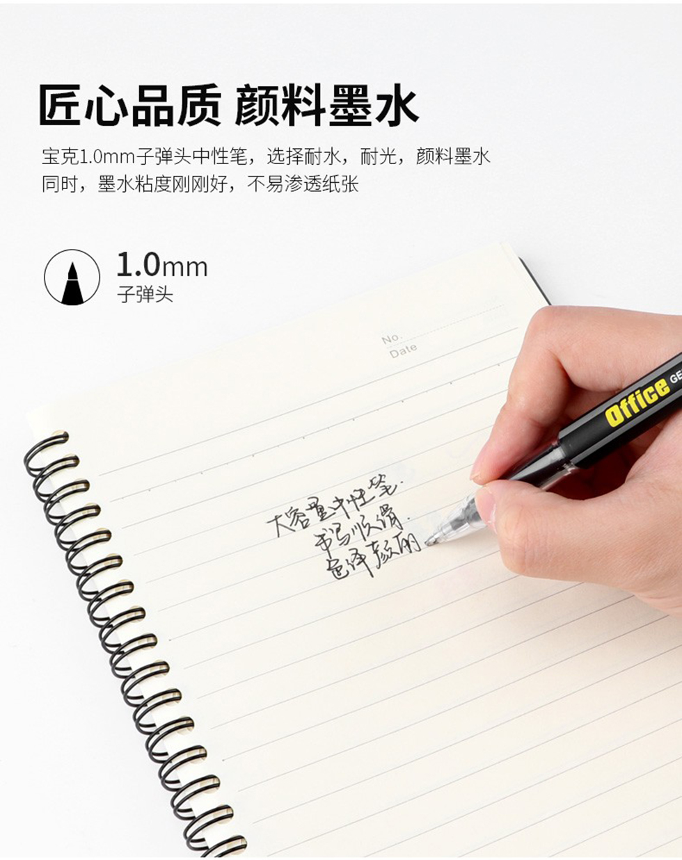 详情4.jpg