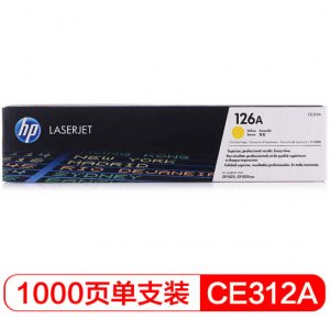 惠普HP 126A 原装硒鼓...