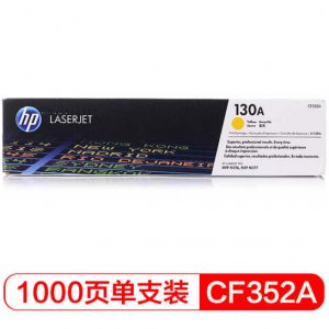 惠普（HP）LaserJet CF352...