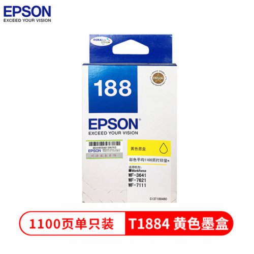 爱普生（EPSON）T1884 黄...