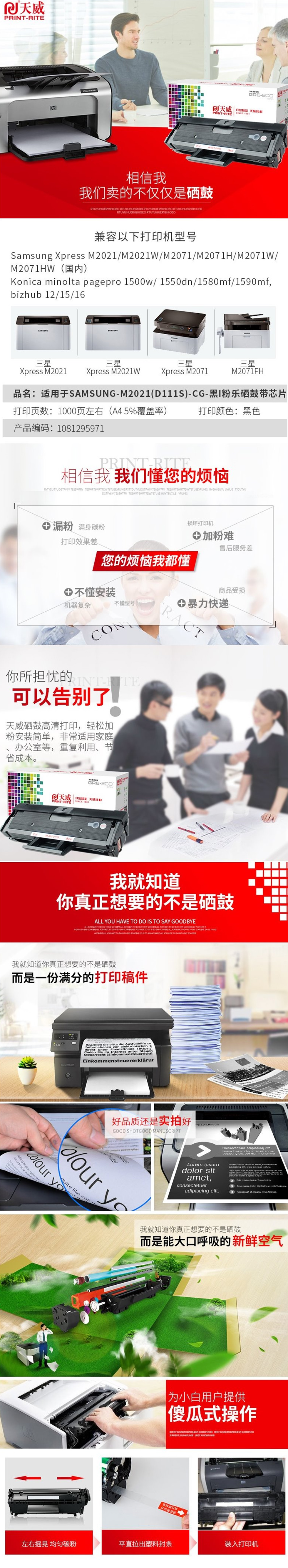 CF45D4A8-4254-4BDF-96BC-BED141AFE8E3.jpg
