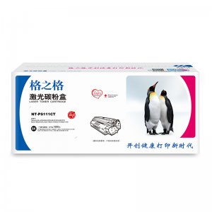 格之格NT-PS111CT标准...