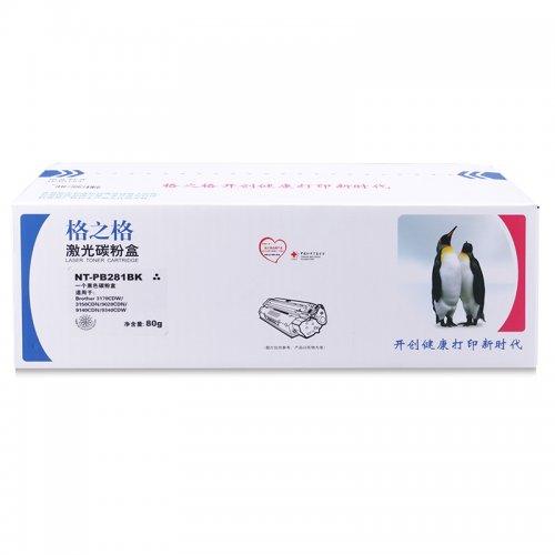 格之格NT-PB281BK标准...