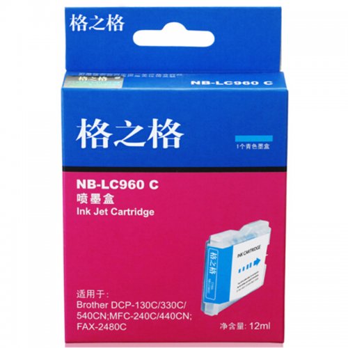 格之格NB-LC960C蓝色...