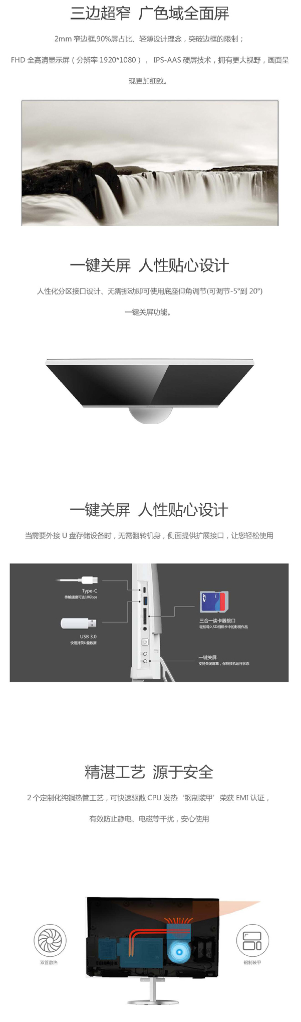 详情.jpg