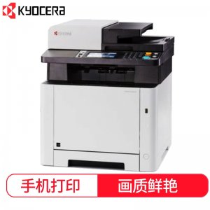 京瓷（KYOCERA）M5526cdn ...