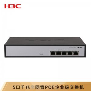 华三（H3C）5口千兆企业级...