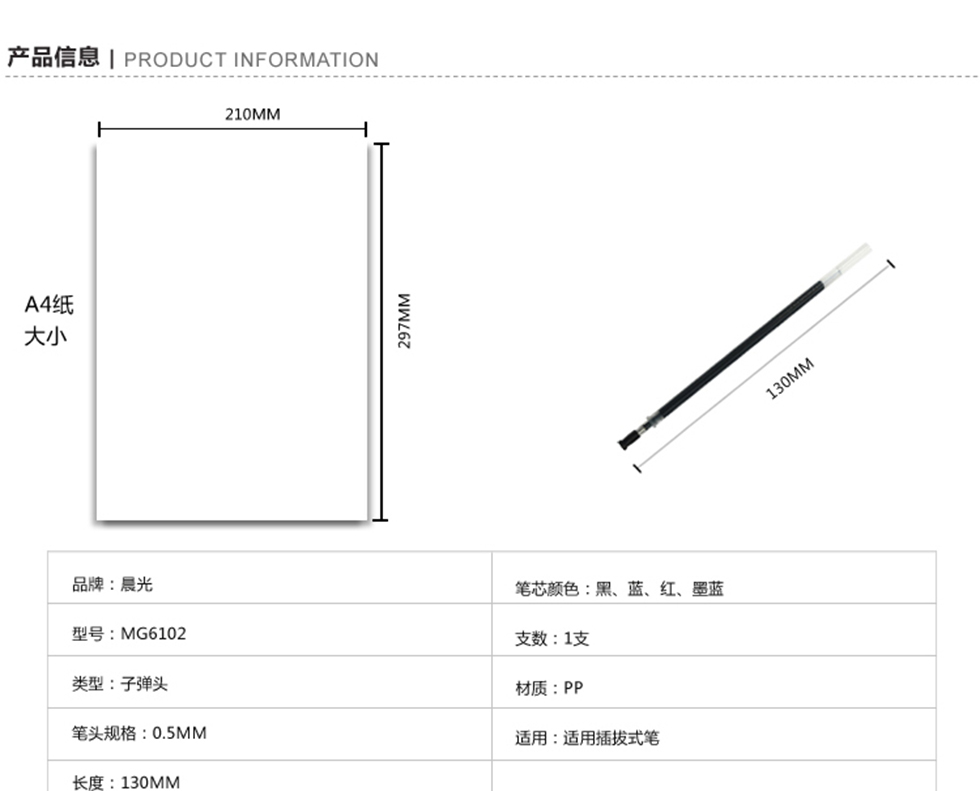 详情1.jpg