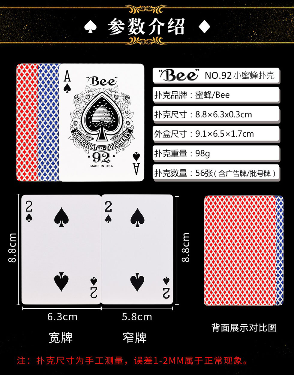 详情3.jpg