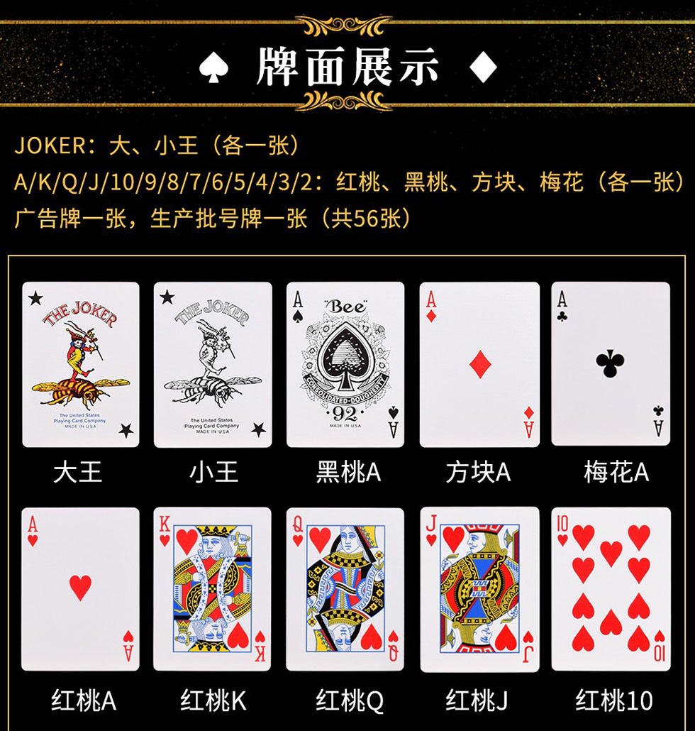 详情4.jpg