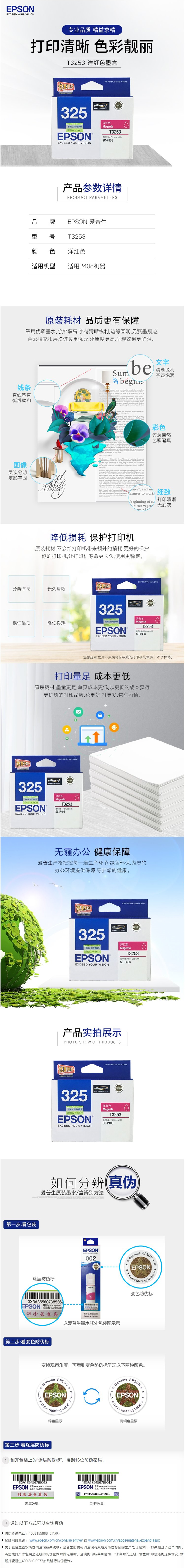 3C3A2FDA-1A49-4022-90C7-8B4856B56CA8.jpg
