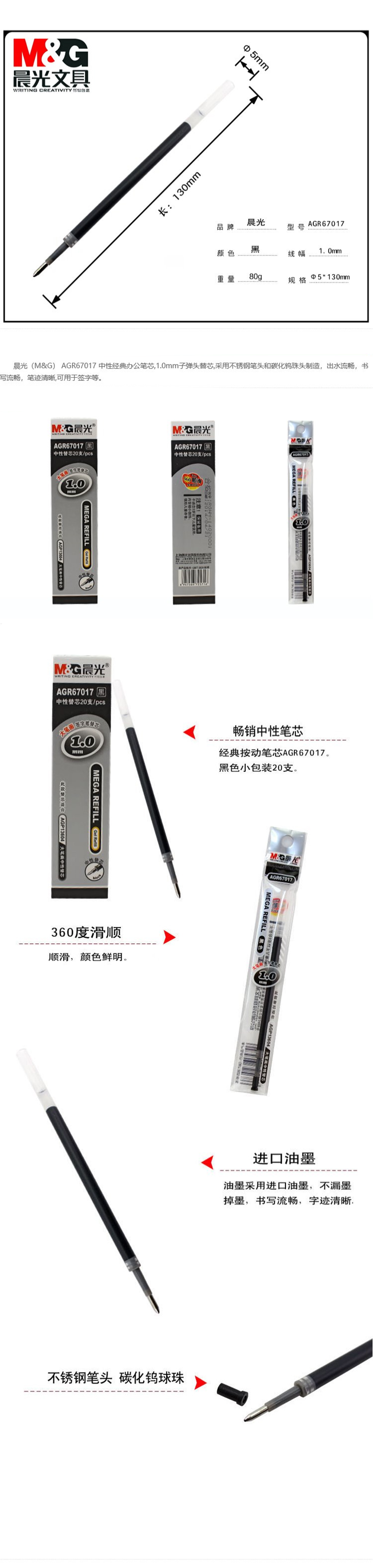 详情.jpg