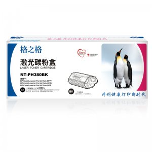 格之格NT-PH380BK黑色...