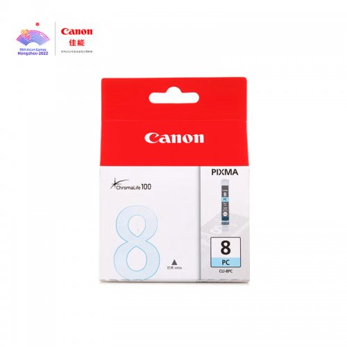 佳能（Canon）CLI-8 PC 照...