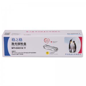 格之格NT-CH312Y黄色...
