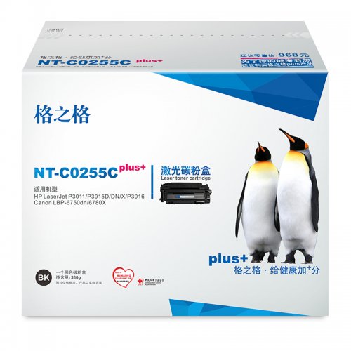 格之格NT-C0255Cplus+...