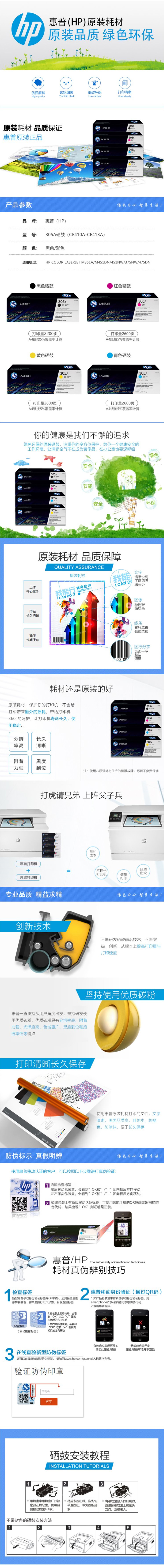 67D62E8F-AA44-4F23-85F5-D7907C354DC6.jpg