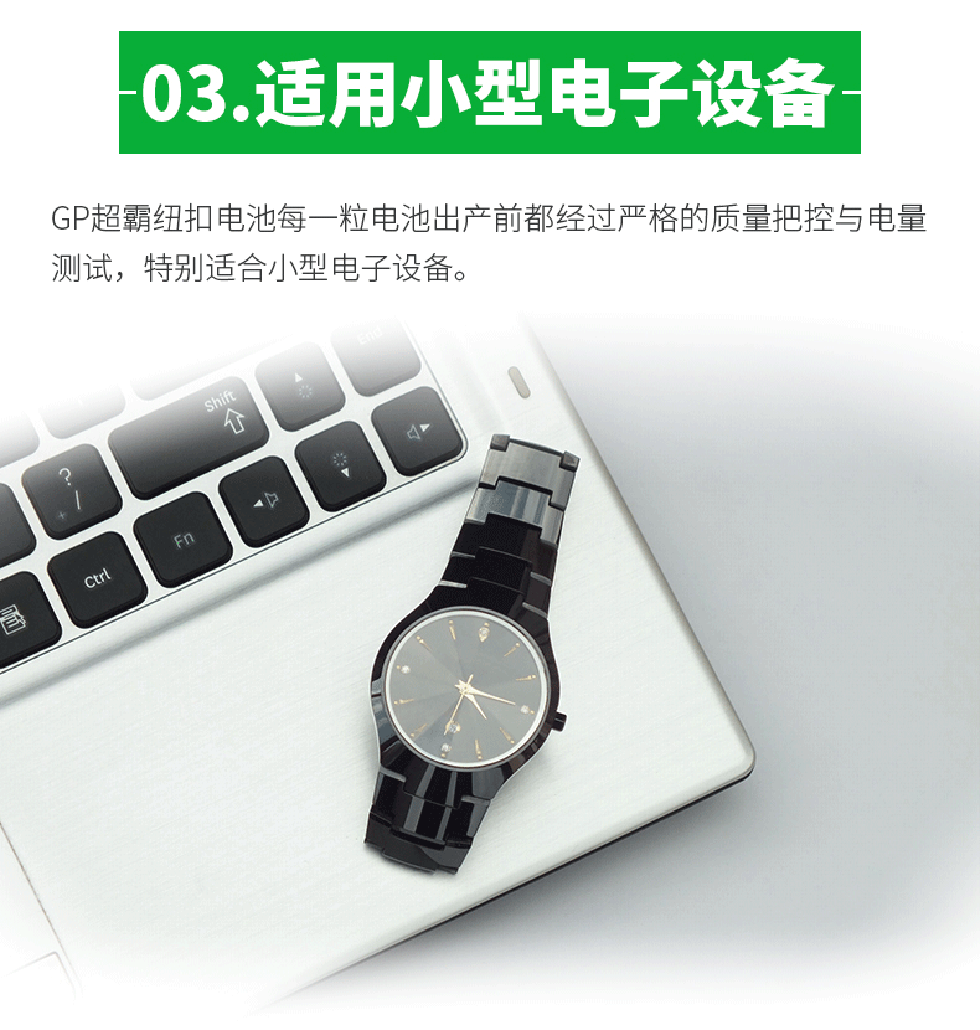 详情3.png