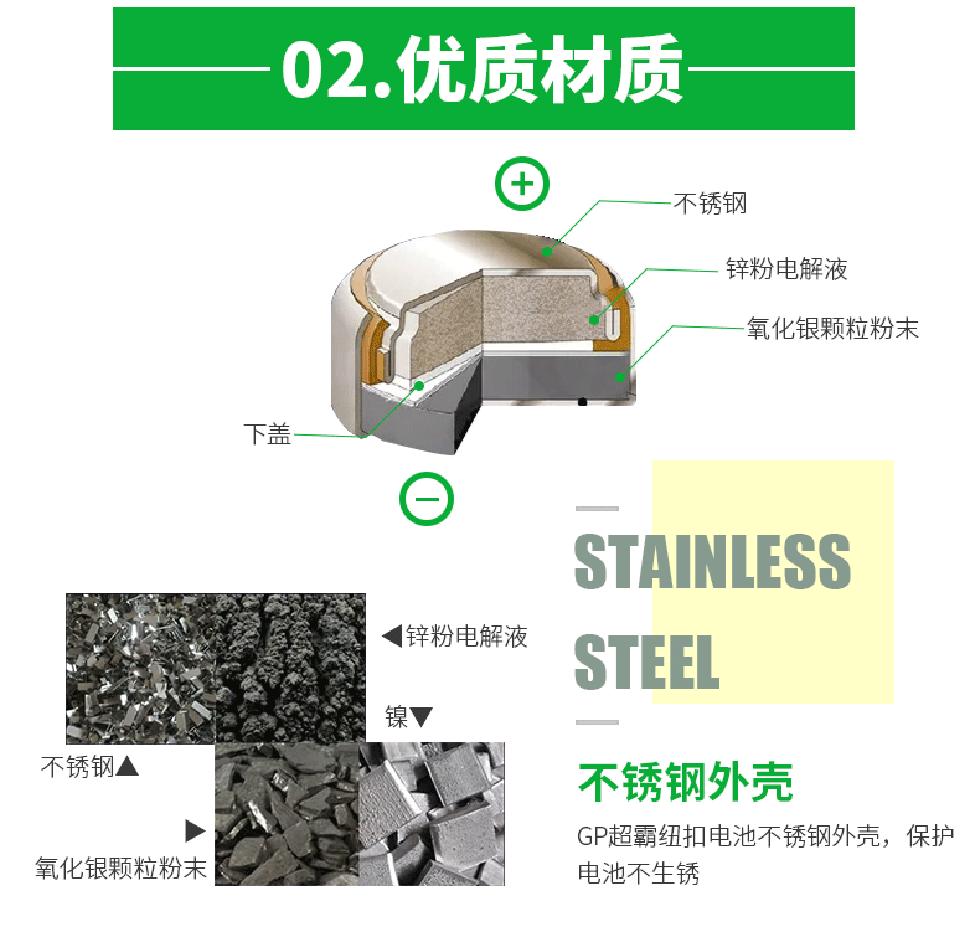 详情2.png