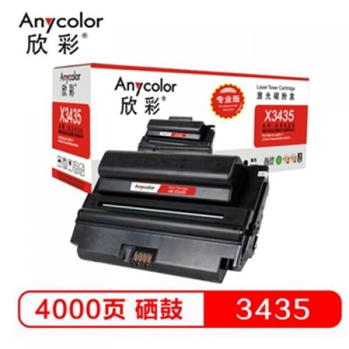 欣彩/Anycolor AR-X34...