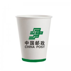 润拓 一次性纸杯  7安士  中国邮政标识加厚纸杯50个/条 （单位：箱）