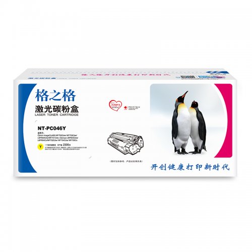 格之格NT-PC046Y标准...