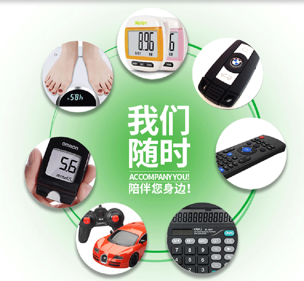详情6.png