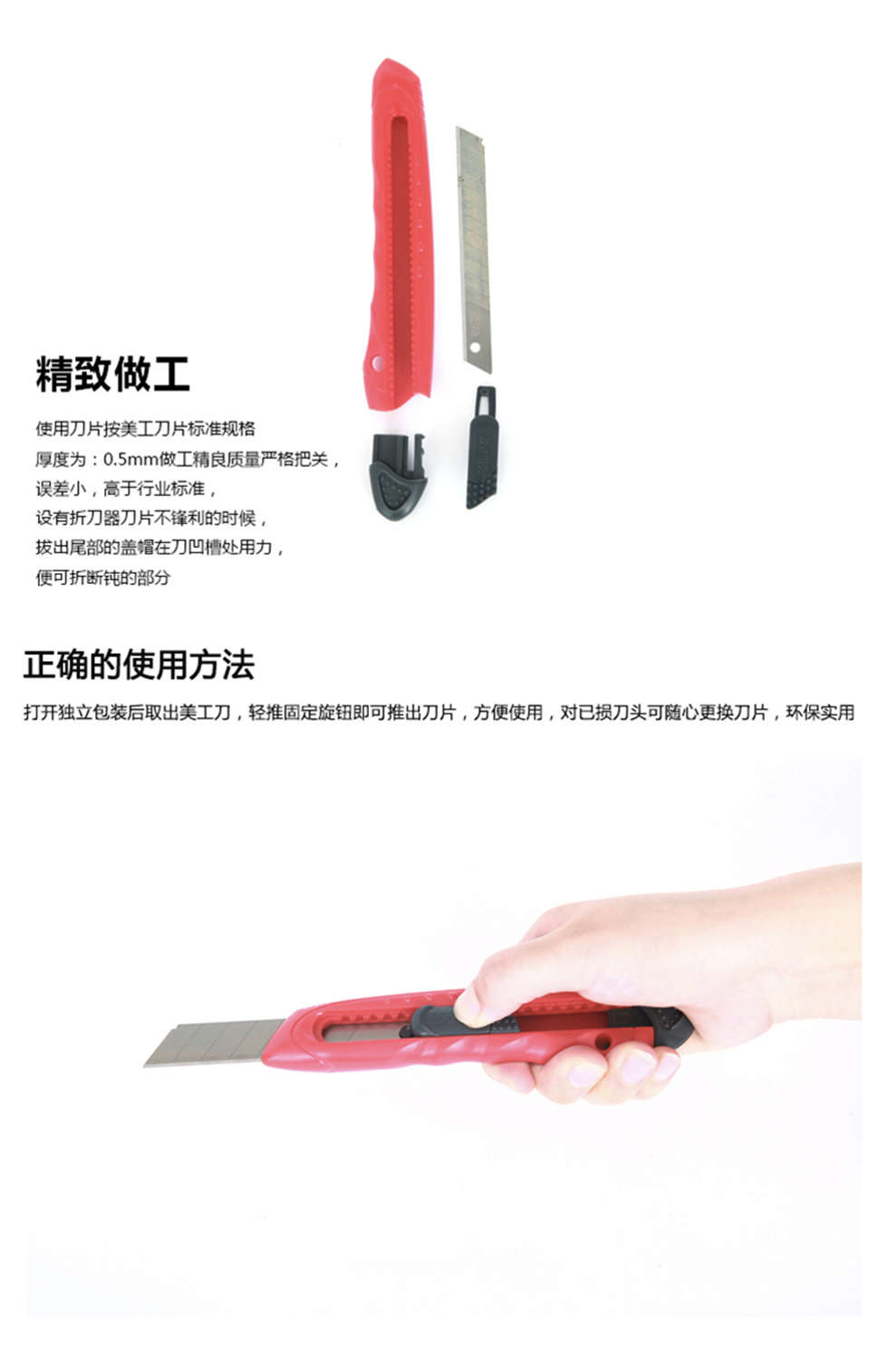 详情2.jpg