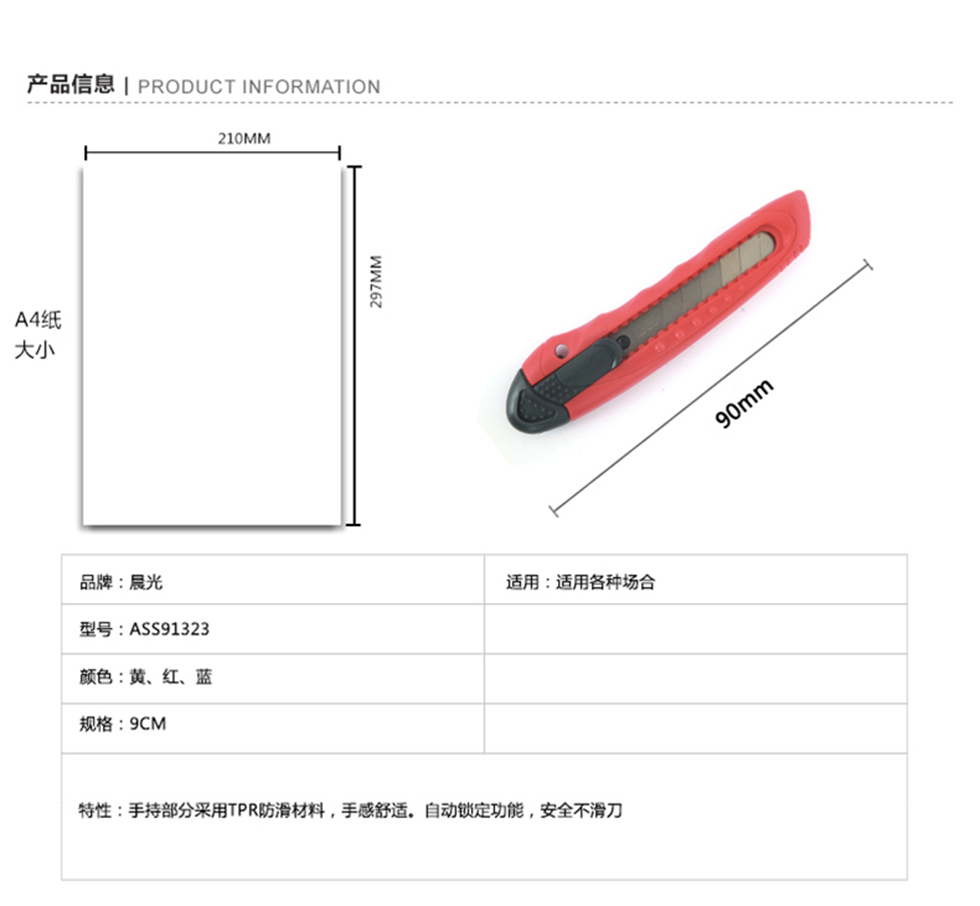详情1.jpg