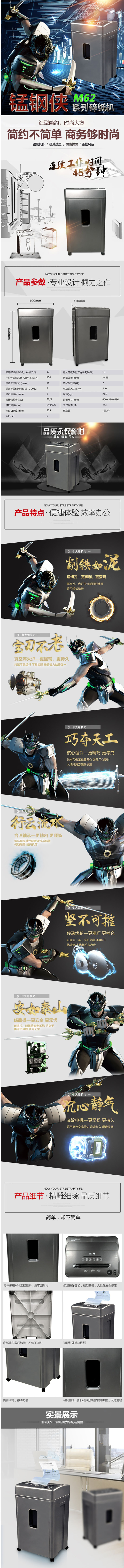 详情.jpg