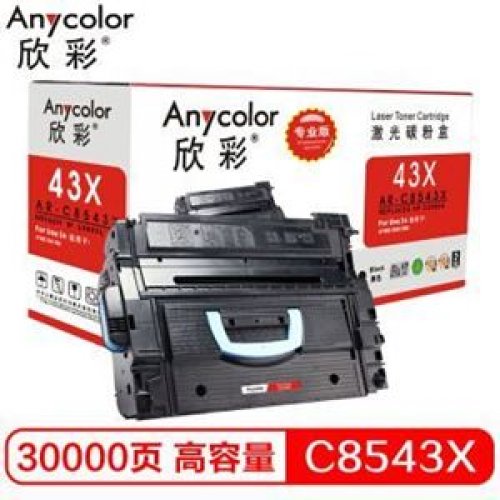 欣彩Anycolor AR-C854...