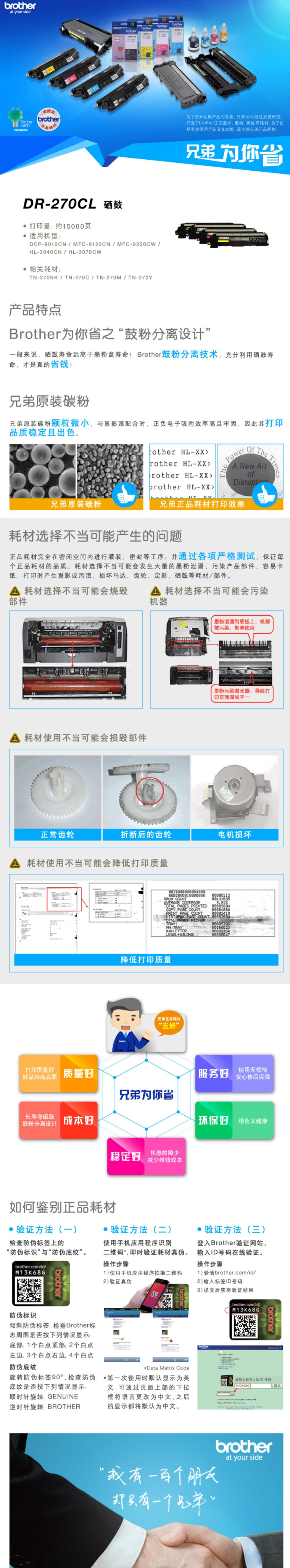 6178415F-80D2-49F8-977B-CE6ED229250A.jpg