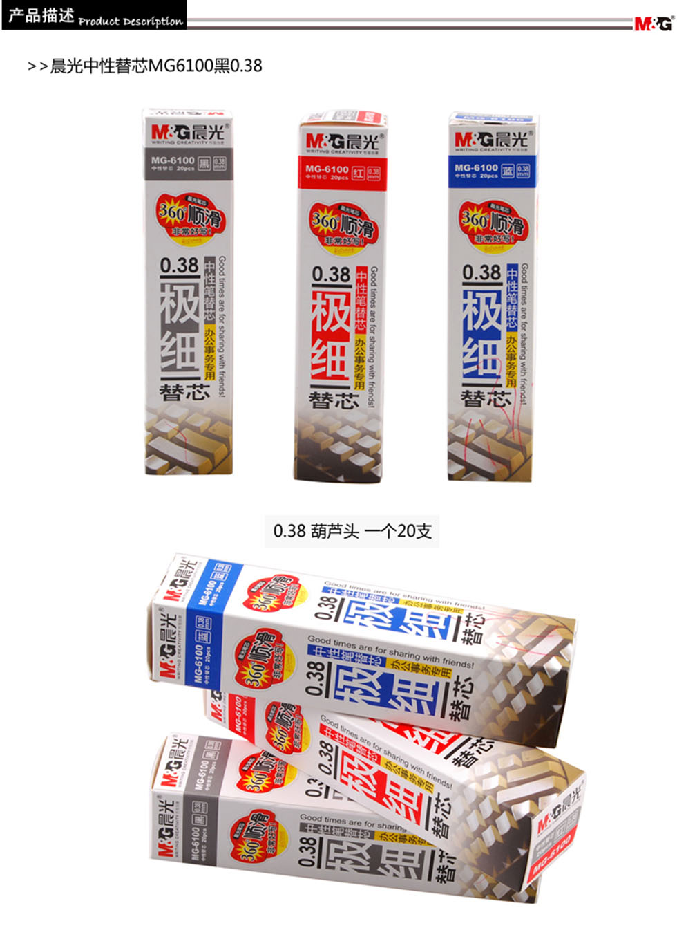详情02.jpg