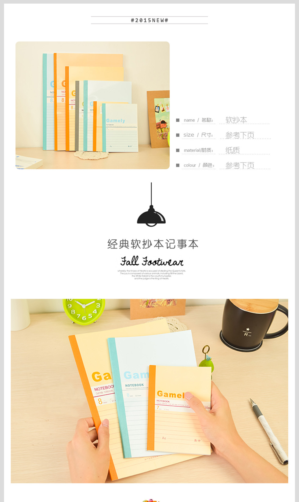详情1.jpg