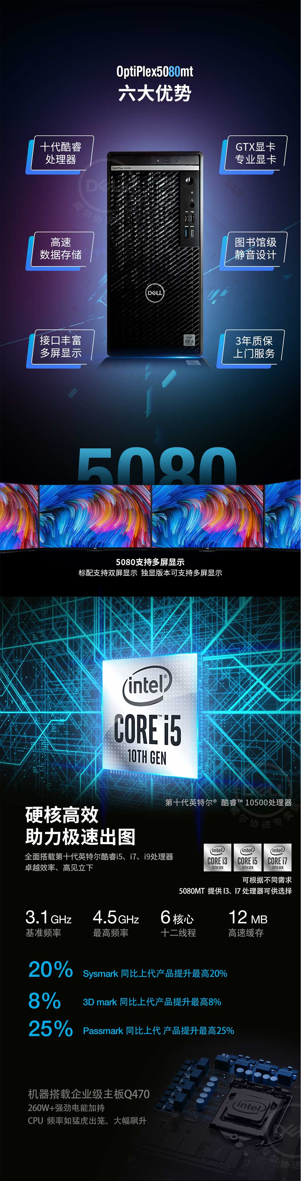 详情.jpg