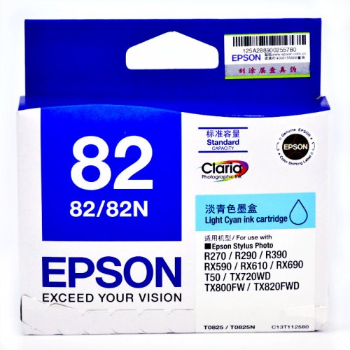 爱普生（Epson）T0825 淡...