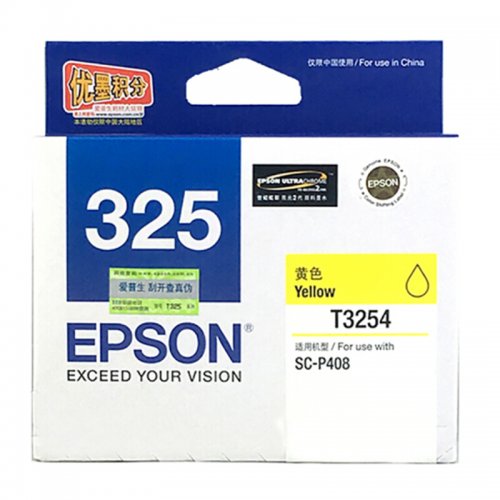 爱普生（EPSON）T3254 墨...