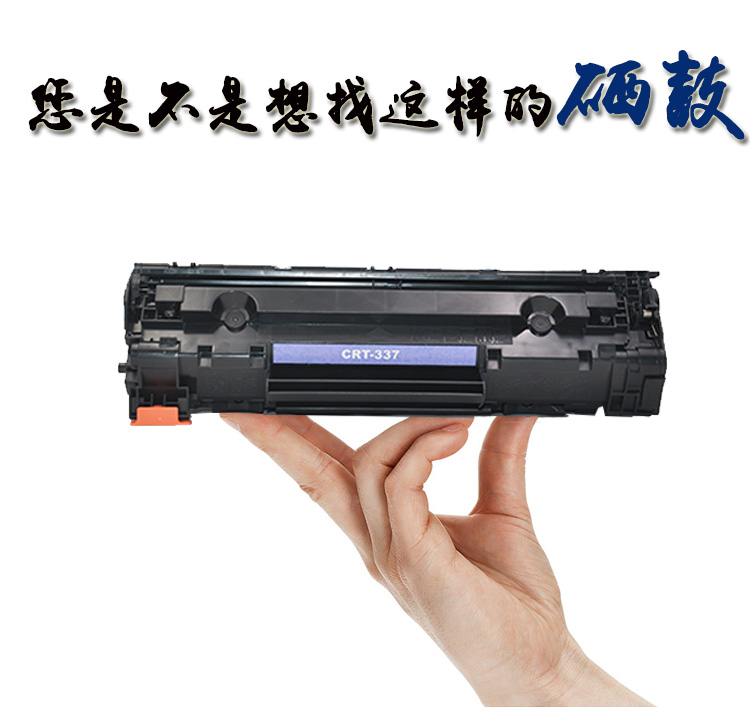 图美诺_02.jpg