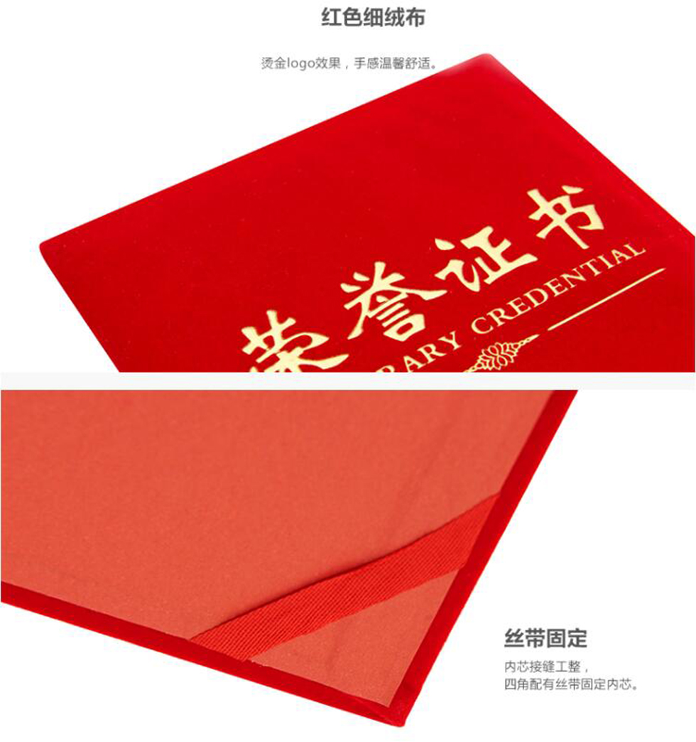 详情4.jpg
