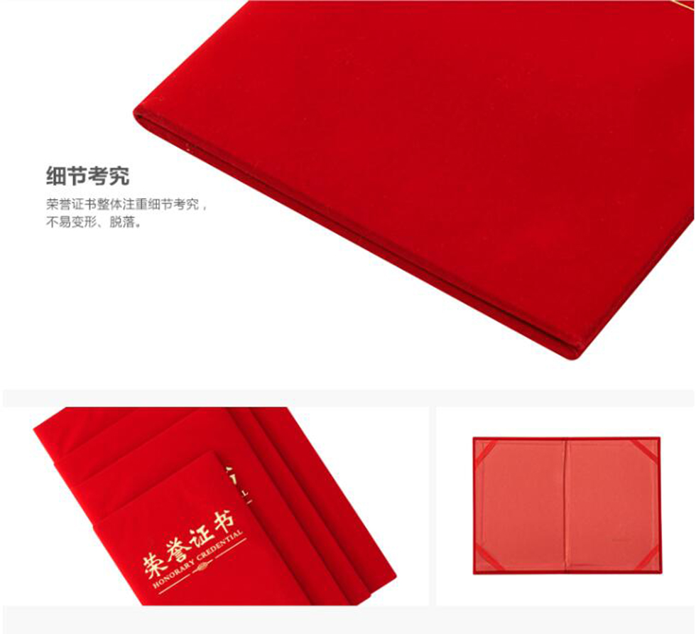 详情5.jpg