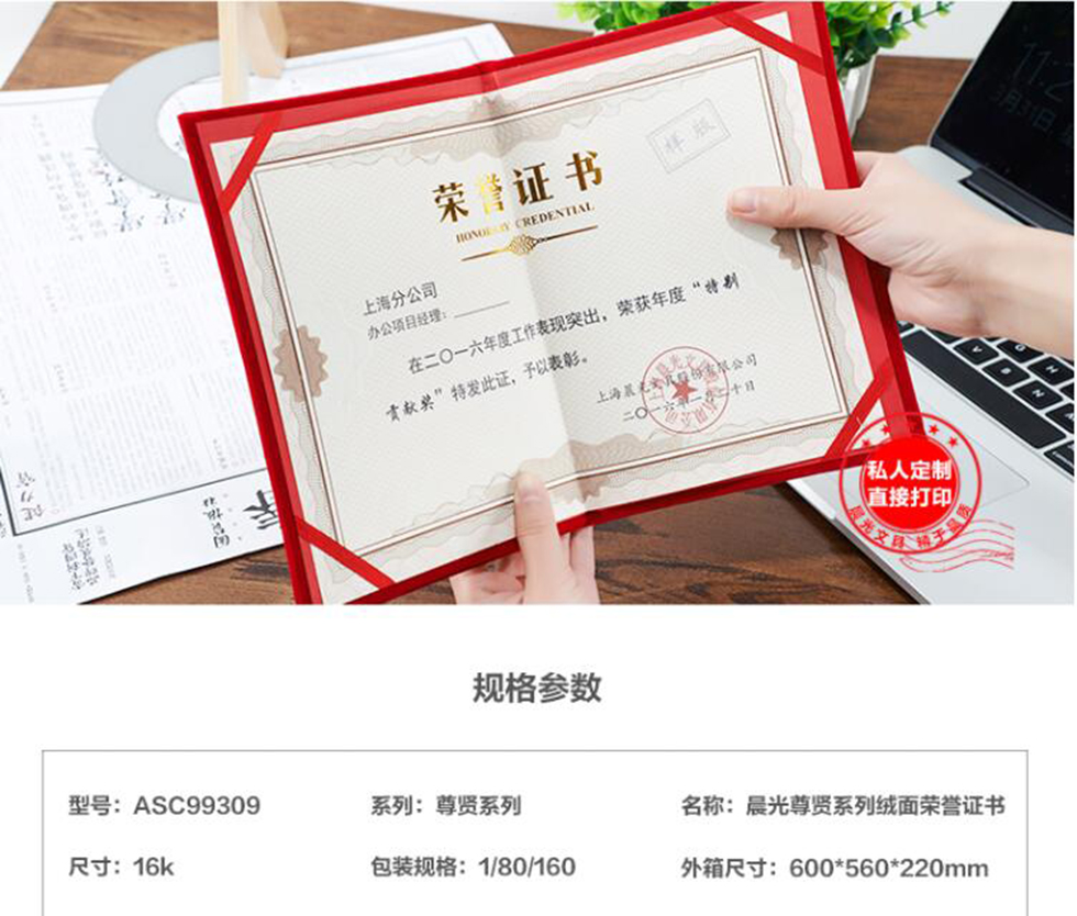 详情3.jpg