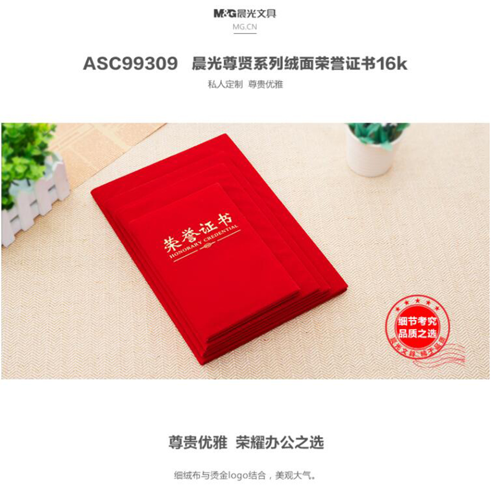 详情1.jpg