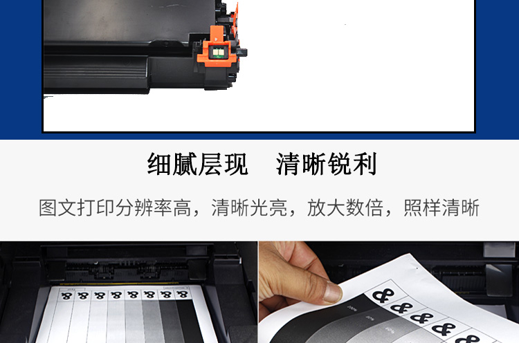 图美诺_08.jpg