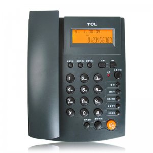 TCL品牌 HCD868(95型) 电话机座机 固定电话 办公家用 来电显示 免电池 清晰免提