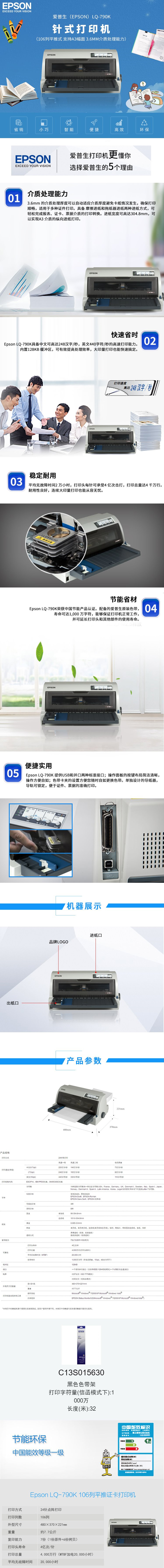 7D747C1E-EF0C-427D-9879-D55D0EA96115.jpg
