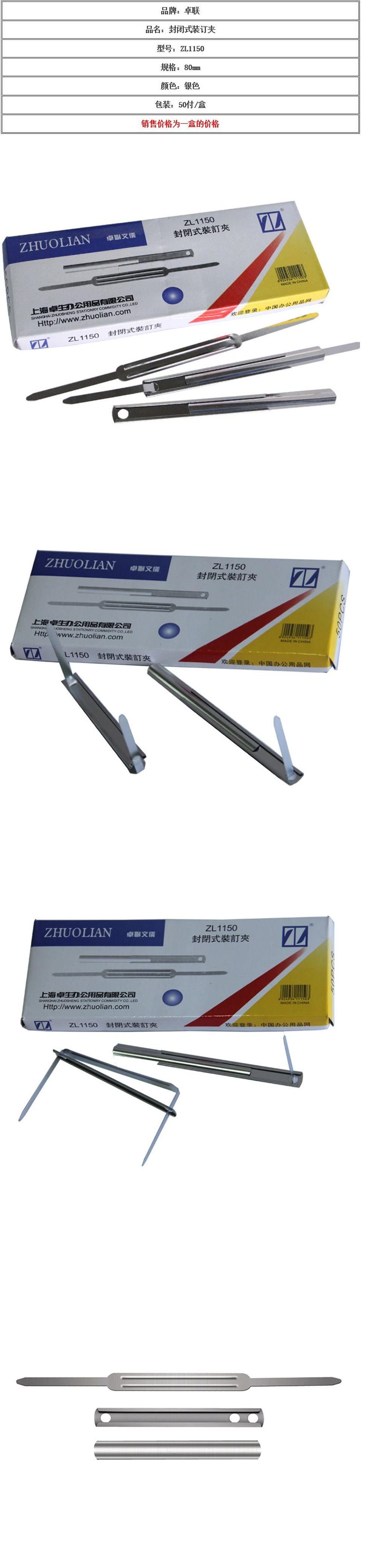 9B3972AD-8703-468A-B380-53EDDA17A429.jpg