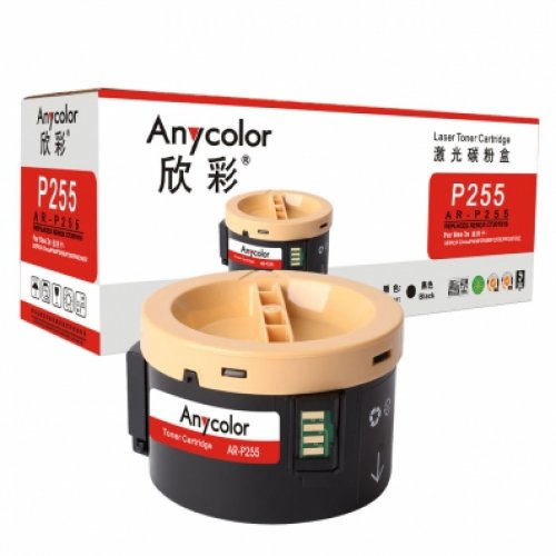 欣彩/Anycolor AR-P255 (欣彩（Anycolor）AR-P255 粉盒P255b墨粉盒CT201918适用施乐Xerox P255D P255DW M255Z M255DF 粉筒)