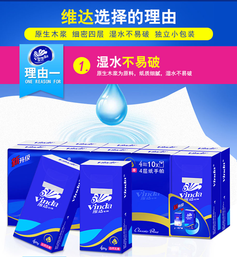 详情4.jpg
