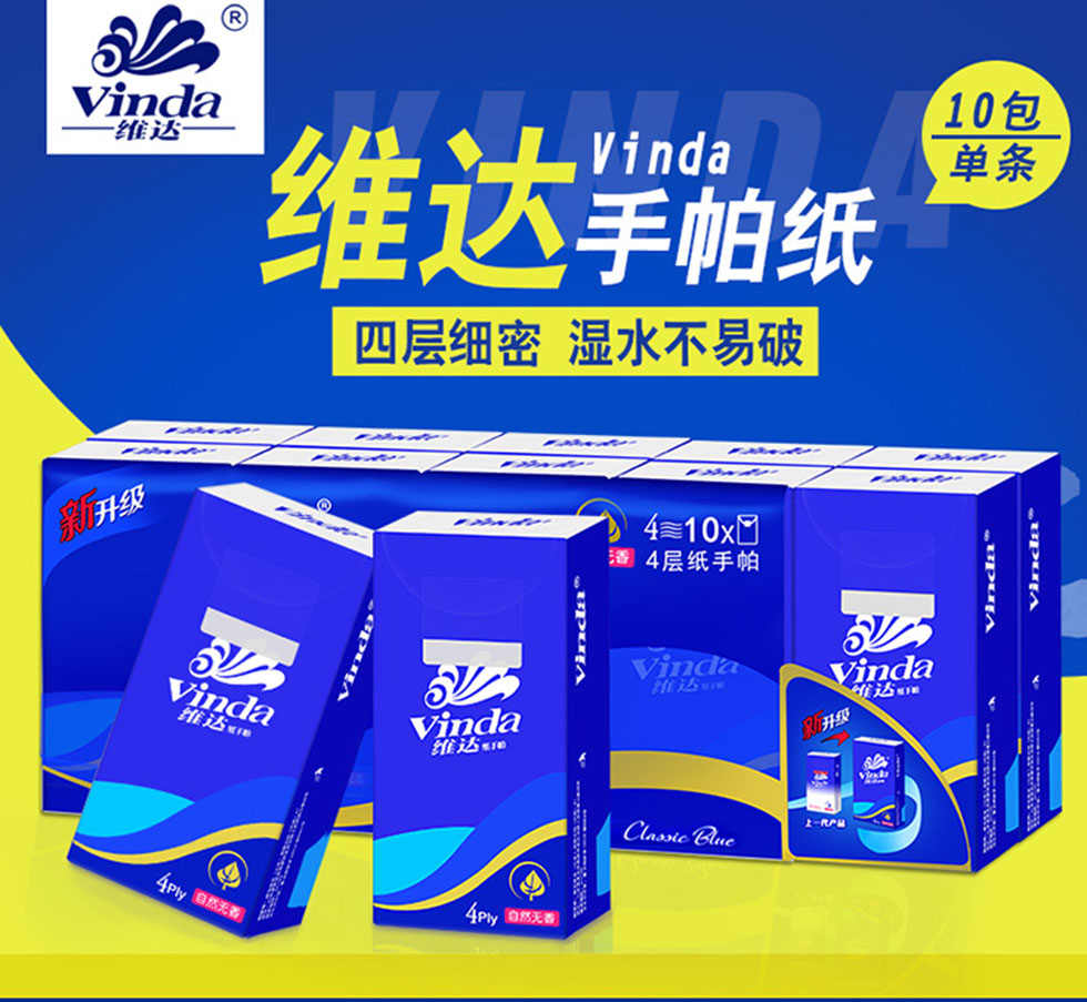 详情1.jpg