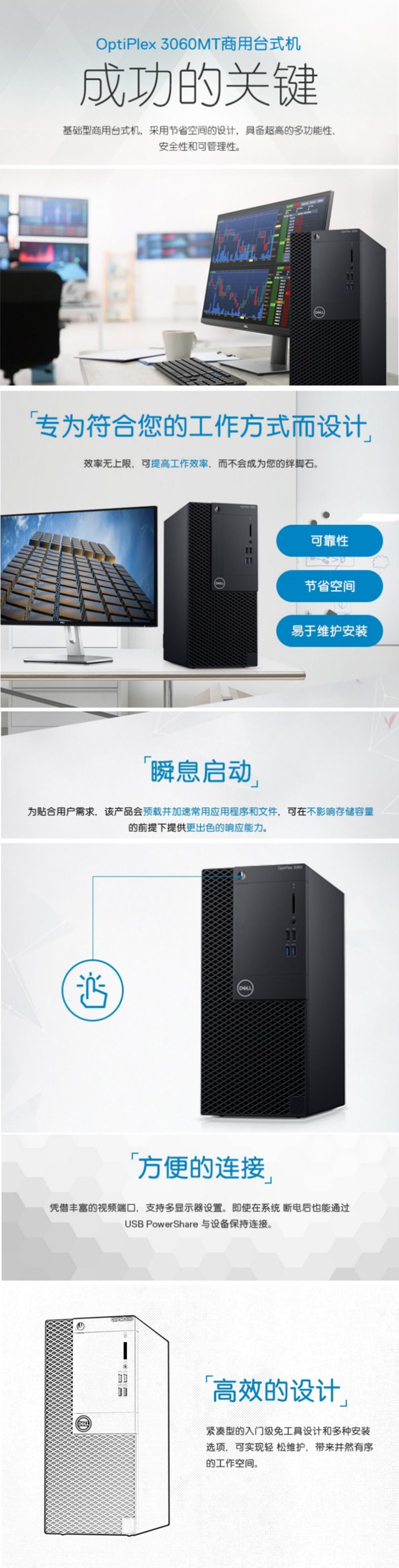 B48E7DDB-FAAF-4C31-8B51-67C913E1874A.jpg